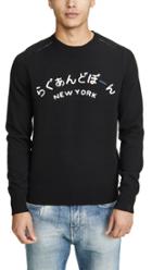 Rag Bone Japan Crew Sweater