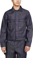 Atelier Repairs Gianluigi Blouson Jacket