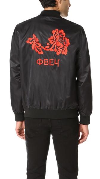 Obey Viktor Jacket