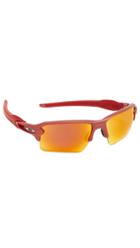 Oakley Flak 2 0 Prizm Sunglasses