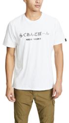 Rag Bone New York Japan T Shirt