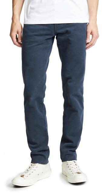 Levi S Made Crafted 501 Jeans