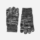 Everlane The Chunky Wool Glove - Black Marl