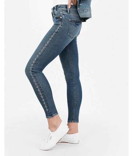 Express Womens Mid Rise Rhinestone Stretch Ankle