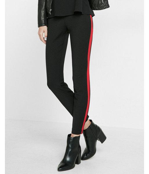 Express Womens Side Stripe Mid Rise Extreme Stretch
