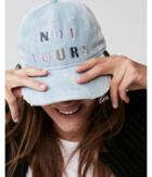 Express Womens Not Yours Distressed Denim Baseball Hat