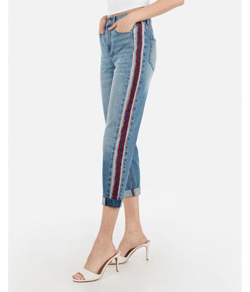 Express Womens Express Womens High Waisted Side Stripe Original Cotton Boyfriend Jeans