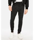 Express Mens Space Dye Ponte Fleece Jogger Pant