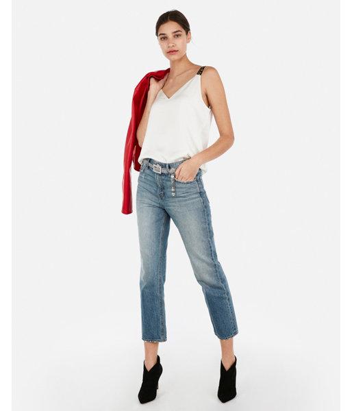 Express Womens Love Straps Downtown Cami