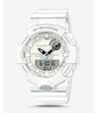Express Mens G-shock White Training Timer Bluetooth Watch
