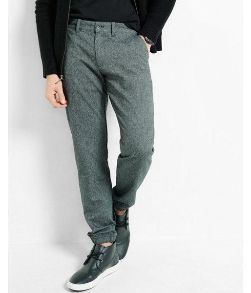 Express Mens Twill Jogger Pant