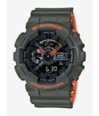 Express G-shock Layered Green Watch