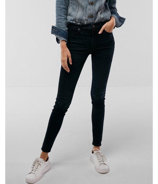 Express Womens Petite High Waisted Stretch+ Denim Perfect
