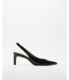 Express Womens Slingback Kitten Heels