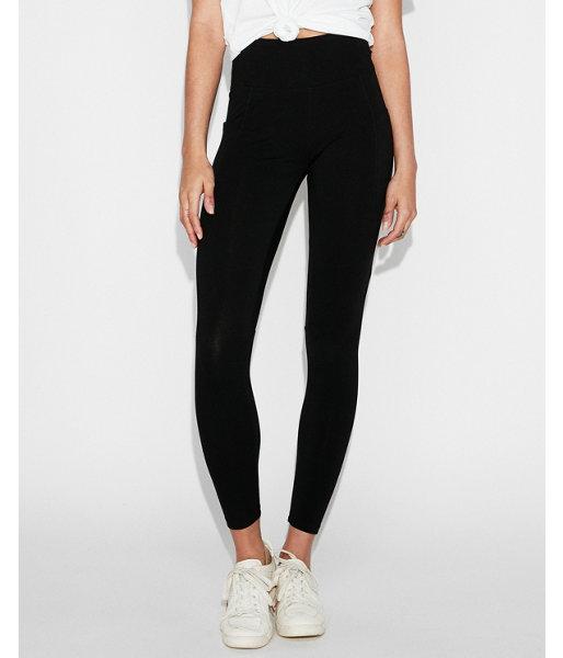 Express Womens High Waisted Sexy Stretch Pocket