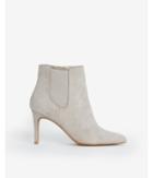 Express Womens Gore Pointed Toe Booties