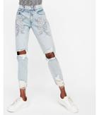 Express Womens Express Womens High Waisted Floral Embroidery Distressed Skinny Ankle Jeans