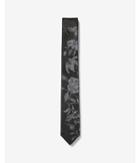 Express Mens Slim Reversible Floral Tie