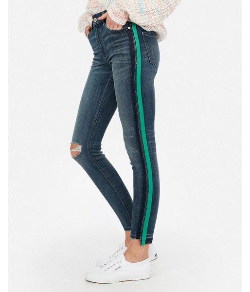 Express Womens High Waisted Side Stripe Stretch Ankle Jeggings