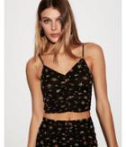 Express Womens Floral Print Cropped Ruched Cami