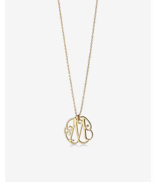 Express Womens Script Monogram M Pendant Necklace