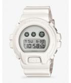 Express G-shock Oversized White Watch