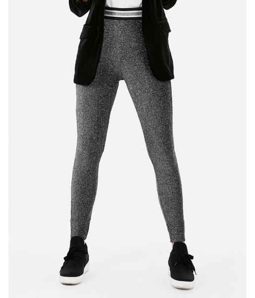 Express Womens Metallic Jogger Pant