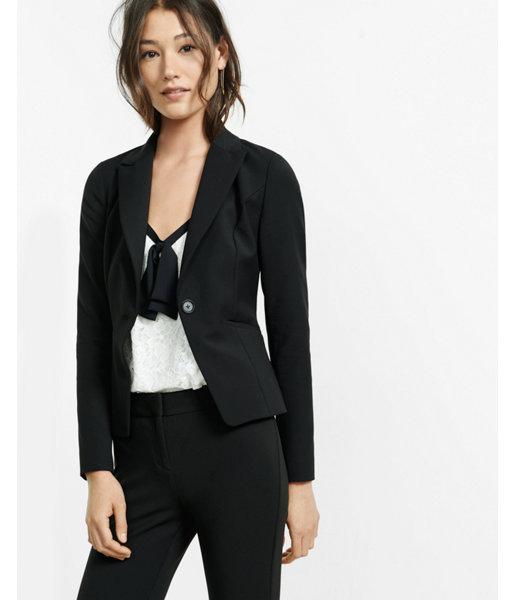 Express Petite Extreme Stretch Peak