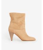 Express Womens Slouch Ankle Booties