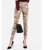 Express Womens Mid Rise Camo Stretch