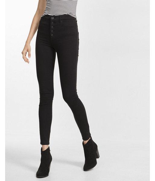 Express Womens Black High Waisted Button Fly Jean