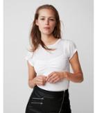 Express Womens Ribbed Ruched Front Tank