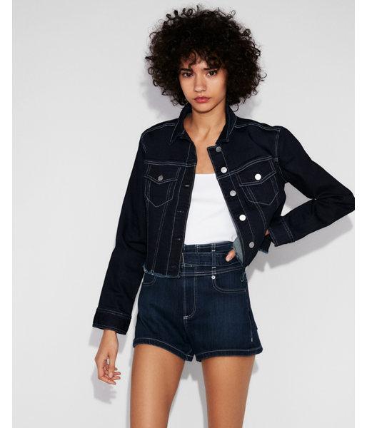 Express Womens Contrast Stitch Denim Trucker Jacket