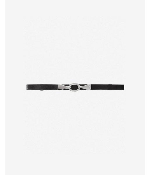 Express Adjustable Hook Close Belt