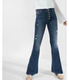 Express High Waisted Button Fly Bell Flare Jeans