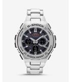Express Mens G-shock G-steel Silver And Black Watch