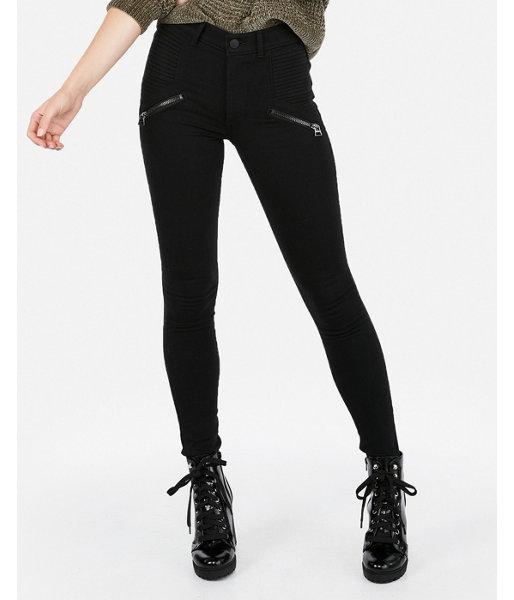 Express Womens High Waisted Black Zip Stretch