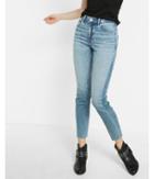 Express Womens High Waisted Contrast Stripe Super Skinny Ankle Jeans