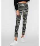 Express Womens Mid Rise Camo Glitter Sexy Stretch Ankle