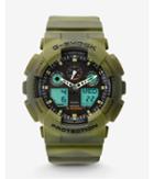 Express G-shock Extra Large Green Camo Watch
