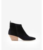 Express Womens Dolce Vita Pearse Booties