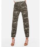 Express Womens Super High Waisted Camo Ankle Jogger Pant