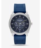 Express Mens Rivington Textured Silicone Multifunction Watch - Navy