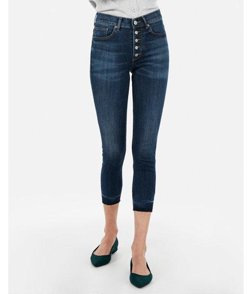 Express Womens High Waisted Button Fly Cropped Jeggings