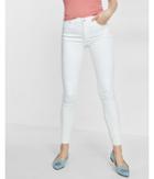 Express Womens White High Waisted Side Detail Ankle Jean