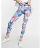 Express Womens Express Womens High Waisted Tropical Print Side Stripe Cropped