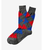 Express Mens Red Blue And Marled Argyle Dress