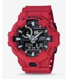 Express Mens G-shock Red And Black Front Button Watch