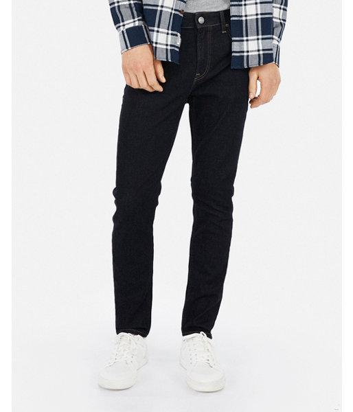 Express Mens Athletic Slim Dark Wash Hyper