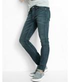 Express Skinny Fit Skinny Leg Stretch Dark Performance